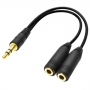 3.5mm Stereo Audio Splitter